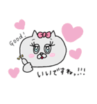 猫のキャンティーちゃん 日常スタンプ♡（個別スタンプ：14）