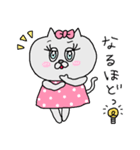 猫のキャンティーちゃん 日常スタンプ♡（個別スタンプ：16）