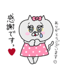 猫のキャンティーちゃん 日常スタンプ♡（個別スタンプ：17）