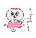 猫のキャンティーちゃん 日常スタンプ♡（個別スタンプ：18）