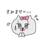 猫のキャンティーちゃん 日常スタンプ♡（個別スタンプ：21）