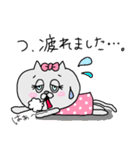 猫のキャンティーちゃん 日常スタンプ♡（個別スタンプ：22）