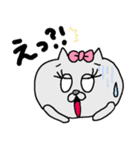 猫のキャンティーちゃん 日常スタンプ♡（個別スタンプ：24）