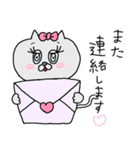 猫のキャンティーちゃん 日常スタンプ♡（個別スタンプ：26）