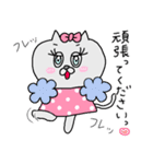 猫のキャンティーちゃん 日常スタンプ♡（個別スタンプ：29）