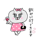 猫のキャンティーちゃん 日常スタンプ♡（個別スタンプ：33）