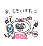 猫のキャンティーちゃん 日常スタンプ♡（個別スタンプ：35）