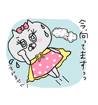 猫のキャンティーちゃん 日常スタンプ♡（個別スタンプ：37）