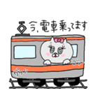 猫のキャンティーちゃん 日常スタンプ♡（個別スタンプ：38）