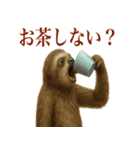 ナマケモノの日常生活（個別スタンプ：7）