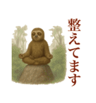 ナマケモノの日常生活（個別スタンプ：26）