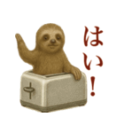 ナマケモノの日常生活（個別スタンプ：29）