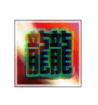 好きな画数の多い漢字のコレクション（個別スタンプ：7）