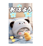 パンダ帽が可愛い猫 毎日気軽に使える BIG（個別スタンプ：1）
