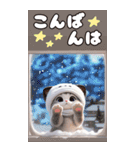 パンダ帽が可愛い猫 毎日気軽に使える BIG（個別スタンプ：4）