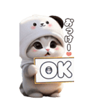 パンダ帽が可愛い猫 毎日気軽に使える BIG（個別スタンプ：5）