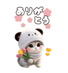 パンダ帽が可愛い猫 毎日気軽に使える BIG（個別スタンプ：7）