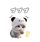 パンダ帽が可愛い猫 毎日気軽に使える BIG（個別スタンプ：10）