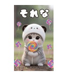 パンダ帽が可愛い猫 毎日気軽に使える BIG（個別スタンプ：16）