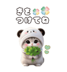 パンダ帽が可愛い猫 毎日気軽に使える BIG（個別スタンプ：18）