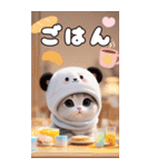 パンダ帽が可愛い猫 毎日気軽に使える BIG（個別スタンプ：23）
