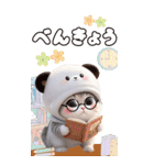 パンダ帽が可愛い猫 毎日気軽に使える BIG（個別スタンプ：25）