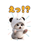 パンダ帽が可愛い猫 毎日気軽に使える BIG（個別スタンプ：26）