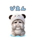 パンダ帽が可愛い猫 毎日気軽に使える BIG（個別スタンプ：30）