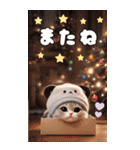 パンダ帽が可愛い猫 毎日気軽に使える BIG（個別スタンプ：31）