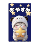 パンダ帽が可愛い猫 毎日気軽に使える BIG（個別スタンプ：32）