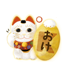 開運 まねきねこ 1（個別スタンプ：4）
