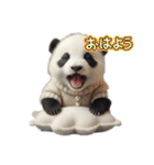 赤ちゃんパンダの日常生活（個別スタンプ：8）