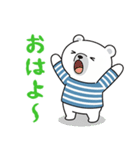 【家族連絡用】ゆるふわシロクマ♡ちろすけ（個別スタンプ：1）