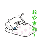【家族連絡用】ゆるふわシロクマ♡ちろすけ（個別スタンプ：2）