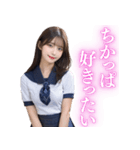 【博多弁】女子高校生の日常会話＠AI彼女（個別スタンプ：3）