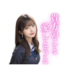 【博多弁】女子高校生の日常会話＠AI彼女（個別スタンプ：6）