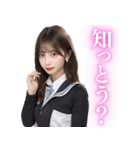 【博多弁】女子高校生の日常会話＠AI彼女（個別スタンプ：9）