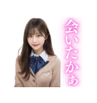 【博多弁】女子高校生の日常会話＠AI彼女（個別スタンプ：15）
