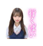 【博多弁】女子高校生の日常会話＠AI彼女（個別スタンプ：16）