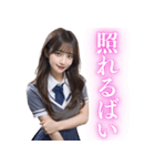 【博多弁】女子高校生の日常会話＠AI彼女（個別スタンプ：17）