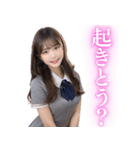 【博多弁】女子高校生の日常会話＠AI彼女（個別スタンプ：19）