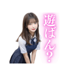 【博多弁】女子高校生の日常会話＠AI彼女（個別スタンプ：22）