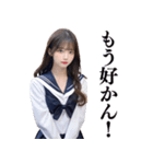 【博多弁】女子高校生の日常会話＠AI彼女（個別スタンプ：24）
