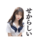 【博多弁】女子高校生の日常会話＠AI彼女（個別スタンプ：26）