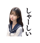 【博多弁】女子高校生の日常会話＠AI彼女（個別スタンプ：27）