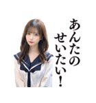 【博多弁】女子高校生の日常会話＠AI彼女（個別スタンプ：29）