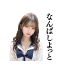 【博多弁】女子高校生の日常会話＠AI彼女（個別スタンプ：30）