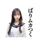 【博多弁】女子高校生の日常会話＠AI彼女（個別スタンプ：31）