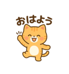 シニア向けの猫ラインスタンプです。（個別スタンプ：1）