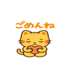 シニア向けの猫ラインスタンプです。（個別スタンプ：4）